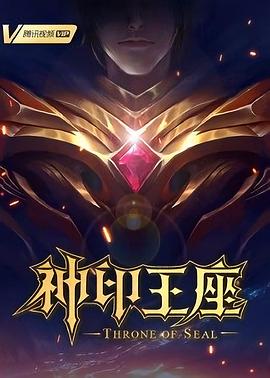 无惧的爱