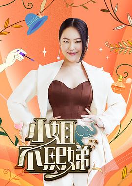 恶童日记