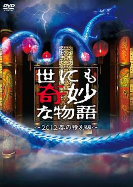 黑律师的痴情世界上最沉重的纯爱