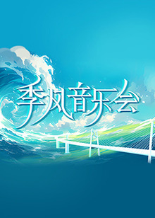 无人引航
