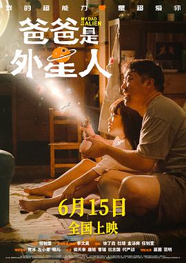幸福有多远