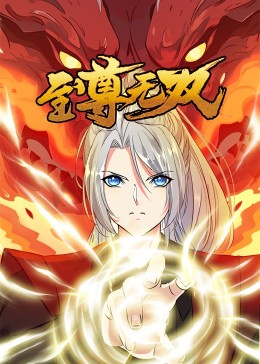 悬崖2016