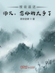 爱在别乡的季节