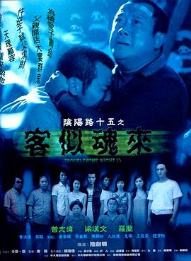 爱情日记