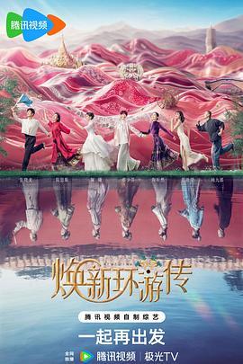 爱上海军蓝