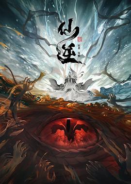 爱情对赌